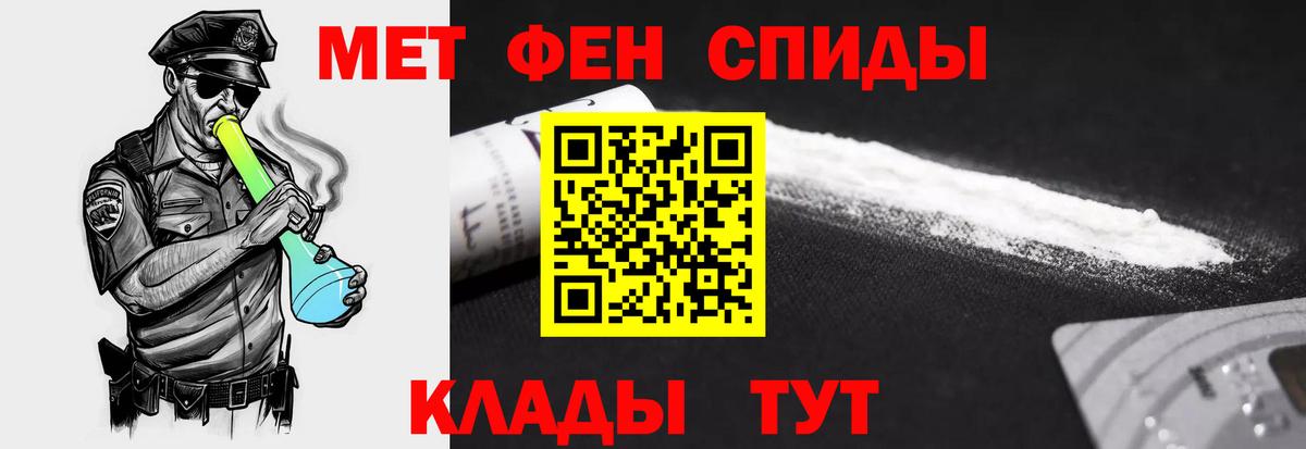 Белорецк  АМФ  Вход с VPN  АМФ 98% 