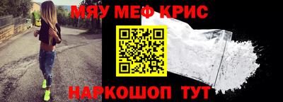 каннабис Тулун