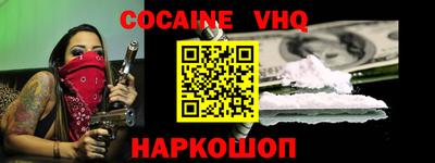 каннабис Тулун