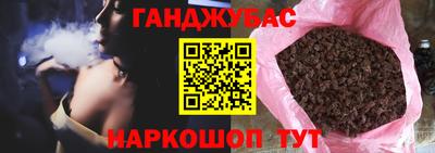 мефедрон VHQ Туймазы