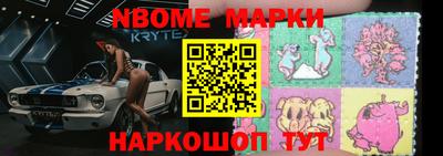 каннабис Тулун