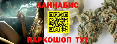 мефедрон VHQ Туймазы