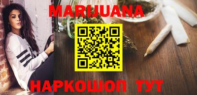 прущие грибы Тула