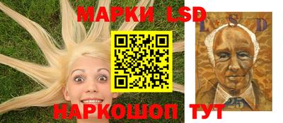 мефедрон VHQ Туймазы
