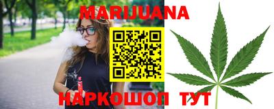 мефедрон VHQ Туймазы