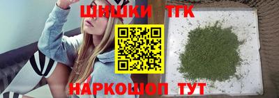 мефедрон VHQ Туймазы