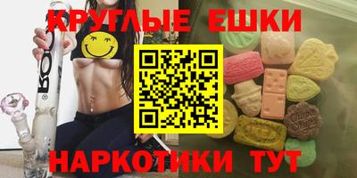 каннабис Тулун
