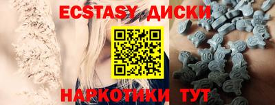 мефедрон VHQ Туймазы