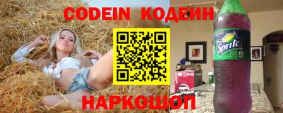 мефедрон VHQ Туймазы
