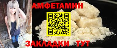 каннабис Тулун