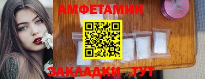 каннабис Тулун