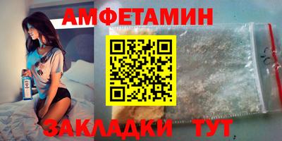 каннабис Тулун