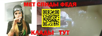прущие грибы Тула