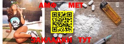 каннабис Тулун