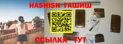 мефедрон VHQ Туймазы