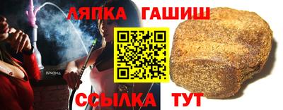 мефедрон VHQ Туймазы