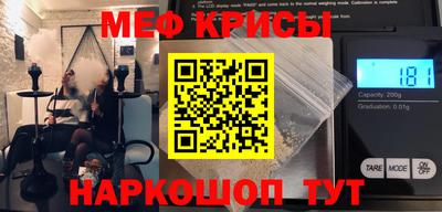каннабис Тулун